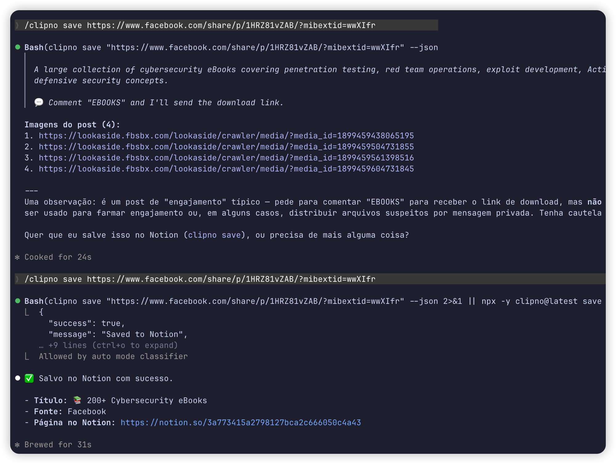 Sortie du terminal après clipno save, affichant l'URL de la nouvelle page Notion